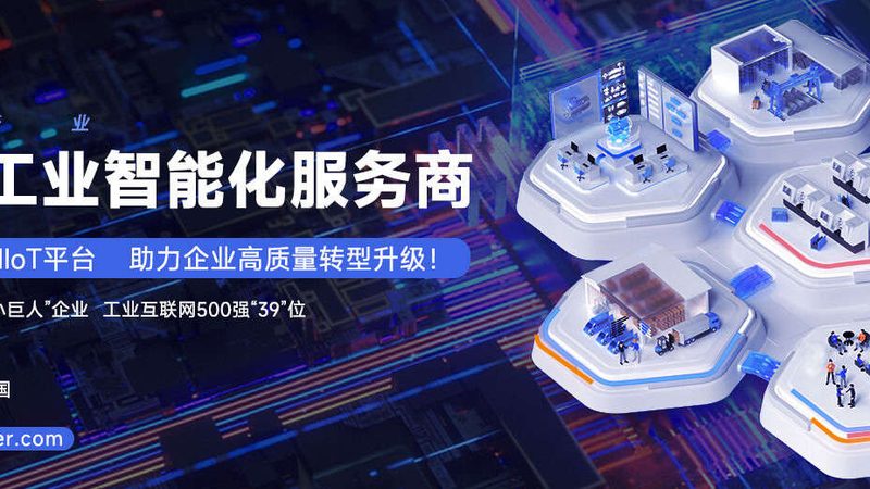 大型设备租赁，如何评估上海地区的收费标准？**